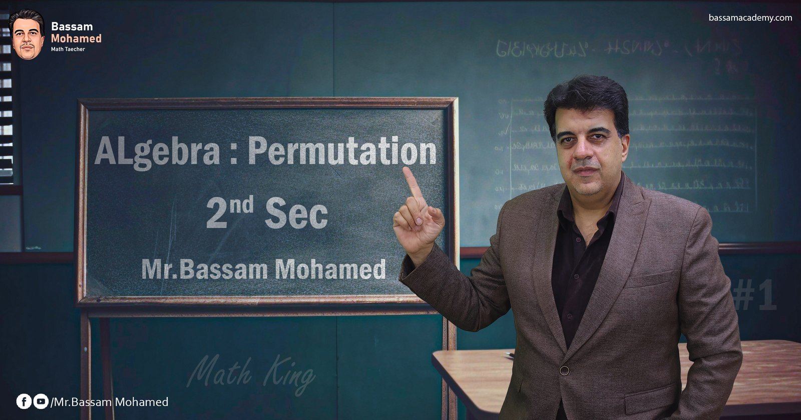 Permutation